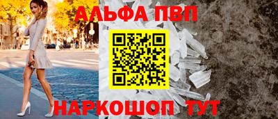 дурь Гудермес