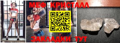 скорость mdpv Долгопрудный