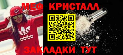 гашиш Добрянка