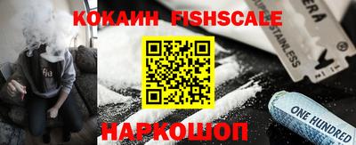 круглые Гуково
