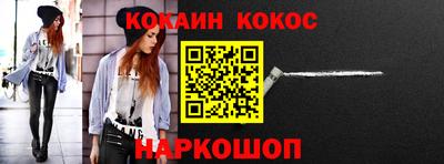 гашиш Добрянка