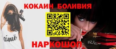 круглые Гуково