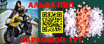 круглые Гуково