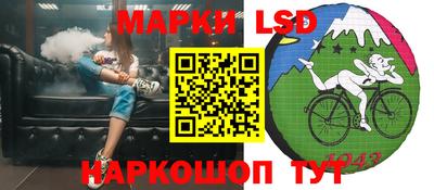 дурь Гудермес