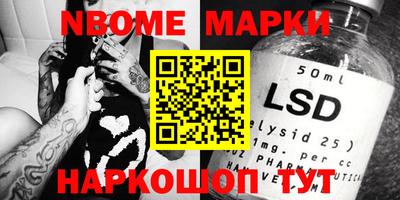 дурь Дмитров