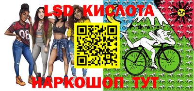 гашиш Добрянка