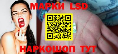 круглые Гуково