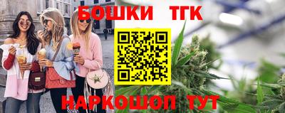 дурь Гудермес