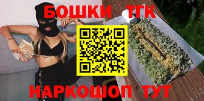 MESCALINE Гулькевичи