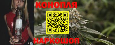 MESCALINE Гулькевичи