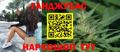 круглые Гуково