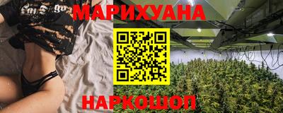 MESCALINE Гулькевичи