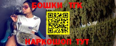 круглые Гуково