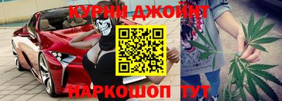 MESCALINE Гулькевичи