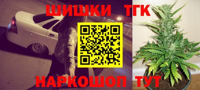 круглые Гуково