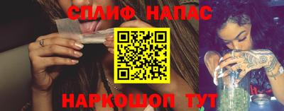 скорость mdpv Долгопрудный