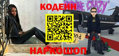 дурь Гудермес