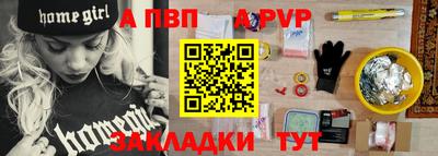 дурь Гудермес