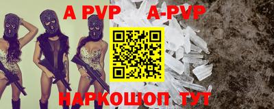 MESCALINE Гулькевичи