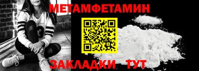 дурь Гудермес
