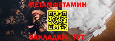 MESCALINE Гулькевичи