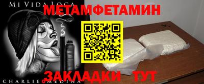 дурь Гудермес