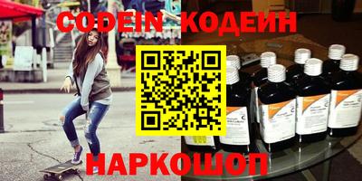 дурь Гудермес