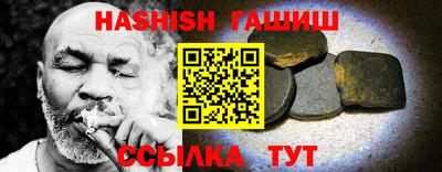 дурь Дмитров
