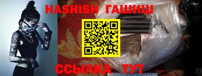 MESCALINE Гулькевичи