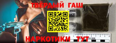 дурь Дмитров
