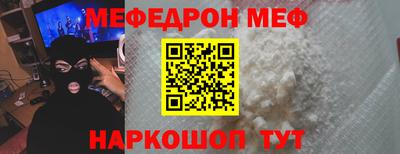 дурь Гудермес