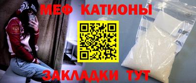 дурь Гудермес