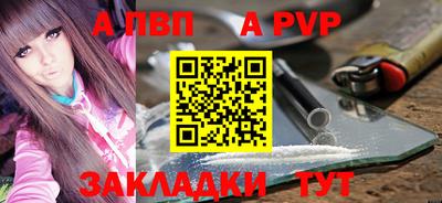 круглые Гуково